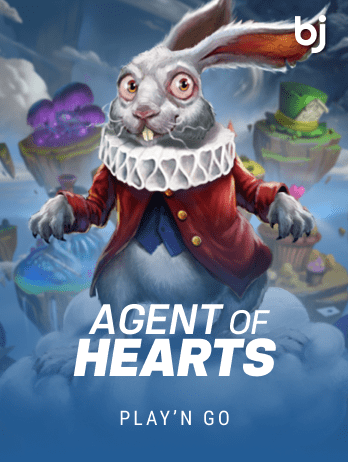 Agent of Heartspng